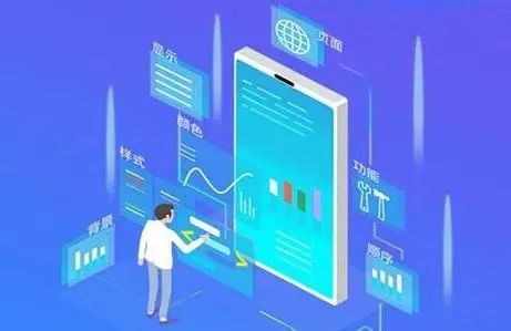 關(guān)于開發(fā)軟件 App 費用的探討